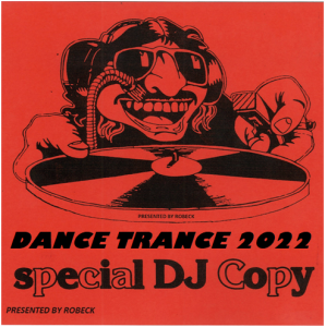 VA - Dance Trance 2022