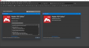 Master PDF Editor 5.9.82 (x64) [Multi/Ru]