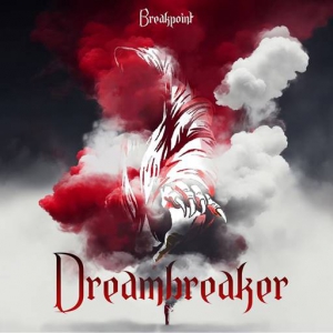 BreakPoint - Dreambreaker