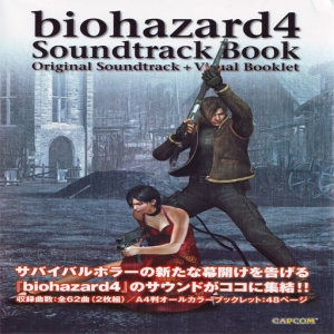 OST - Resident Evil 4 Soundtrack Book