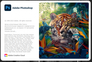 Adobe Photoshop 2024 25.7.0.504 RePack by KpoJIuK [Multi/Ru]