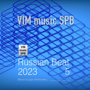 Igor Verkhovskiy - Russian Beat [05]