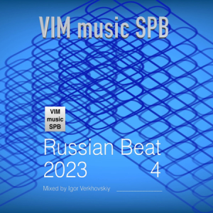 Igor Verkhovskiy - Russian Beat [04]