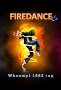 VA - Firedance - Whoomp! [25]