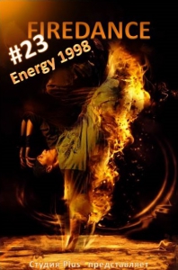 VA - Firedance - Energy [23]