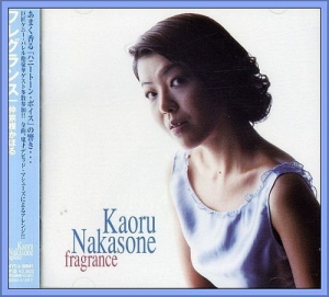 Kaoru Nakasone - Fragrance