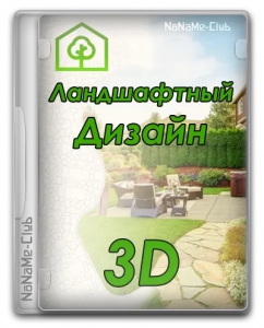   3D 4.15 RePack (& Portable) by elchupacabra [Ru]