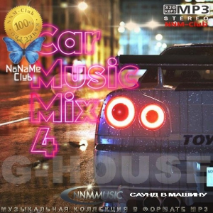 VA - Car Music Mix 4