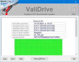 ValiDrive 1.0.1 Portable [En]