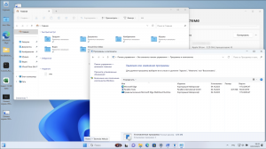 Microsoft Windows 11 [10.0.22621.2134], Version 22H2 (Updated August 2023) -    Microsoft MSDN [Ru] [ARM64 only]