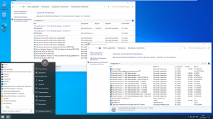 Windows 10 22H2 + LTSC 21H2 (x64) 28in1 +/- Office 2021 by Eagle123 (01.2024) [Ru/En]