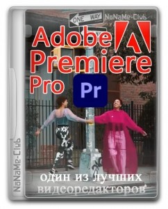 Adobe Premiere Pro 2024 24.3.0.59 RePack by KpoJIuK [Multi/Ru]