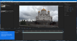 Adobe After Effects 2024 24.3.0.50 RePack by KpoJIuK [Multi/Ru]