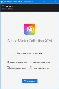 Adobe Master Collection 2024 [v 5.0] by m0nkrus [Multi/Ru]