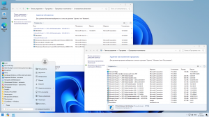 Windows 11 22H2 (x64) 24in1 +/- Office 2021 by Eagle123 (10.2023) [Ru/En]
