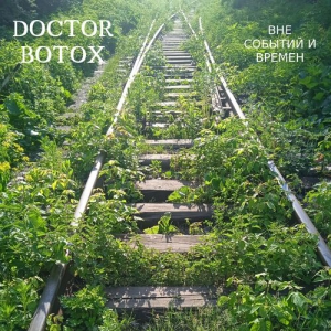Doctor Botox -     [Remastered]