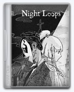 Night Loops