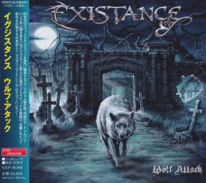 Existance - Wolf Attack