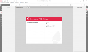 Icecream PDF Editor Pro 3.1.2 Portable by 7997 [Multi/Ru]