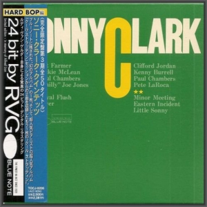 Sonny Clark - Quintets