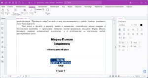 Foxit PDF Editor Pro 2024.2.0.25138 [Multi/Ru]