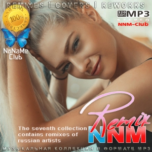 VA - Remix NNM 7
