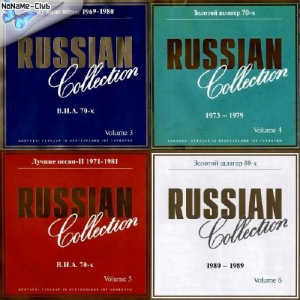 V. A. - Russian Collection (  1969-89) Vol. 3-6