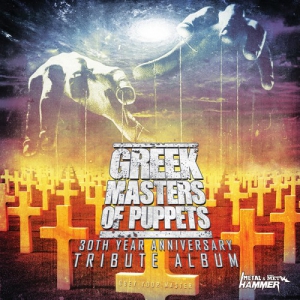VA - Metallica - Greek Masters Of Puppets - 30th Year Anniversary Tribute Album