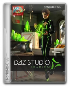 DAZStudio Pro Edition 4.22.0.1 [En]