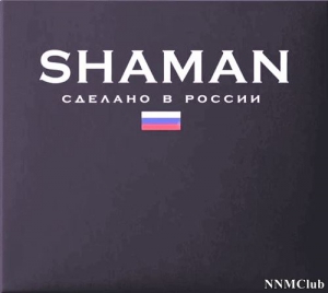 Shaman -   