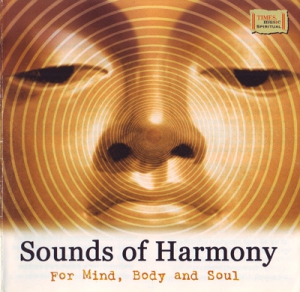 Uma Mohan - Sounds of Harmony