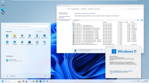 Windows 11 23H2 (x64) 24in1 +/- Office 2021 by Eagle123 (01.2024) [Ru/En]