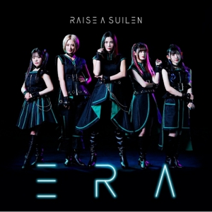 Raise a Suilen - Era (1st Album)