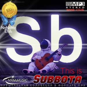 Subbota - This Is Subbota 