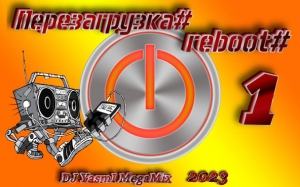 DJ YasmI - #reboot# 