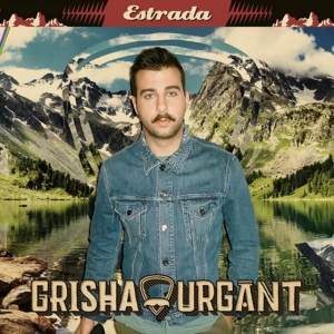 Grisha Urgant - Estrada