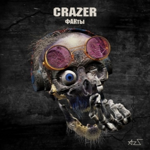 Crazer - 