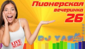 DJ YasmI -   [26]