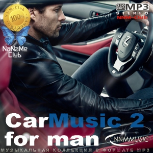 VA - CarMusic 2 for man