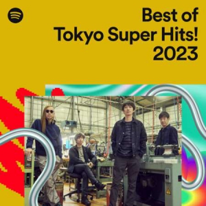 VA - Best of Tokyo Super Hits!