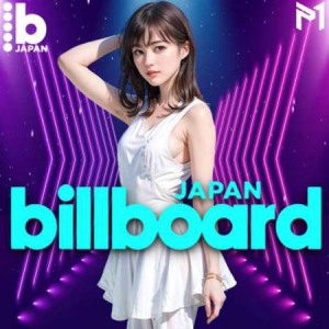 VA - Billboard Japan Hot 100 Singles Chart [16.12]