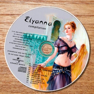 Elyanna - Compilation