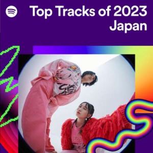 VA - Top Tracks of 2023 Japan