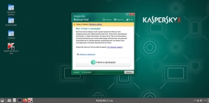 Kaspersky Rescue Disk 2024 Beta [01.04.2024] [Ru/En]