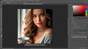 Adobe Photoshop 2024 25.4.0.319 Full (x64) Portable by 7997 [Multi/Ru]