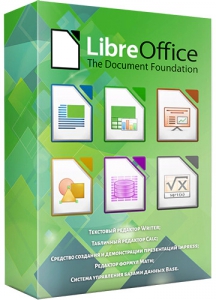 LibreOffice 7.6.6.3 Final [Multi/Ru]