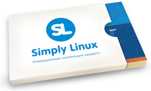 Simply Linux 10.2 (ALT Linux Team) [x64, x32] 4xDVD