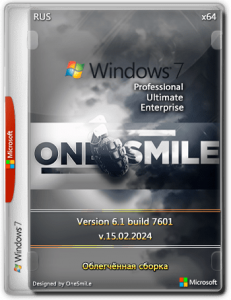 Windows 7 SP1 x64 Rus by OneSmiLe [15.02.2024]