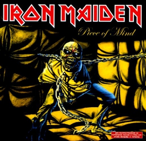  Iron Maiden - Piece Of Mind
