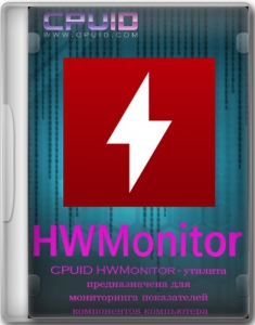 CPUID HWMonitor Pro 1.53 (x64) Portable by Padre Pedro [En]